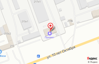 Интернет-магазин Дефа Омск на карте