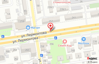 Реабилитационный центр "Наркологическая клиника №1" на улице Лермонтова на карте