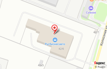 Русбизнесавто Автосервис на карте