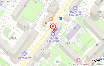 САНТЕХУЧЁТ – установка счетчиков гарячей воды на карте