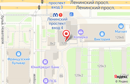 Ип Артюхов на Ленинском проспекте на карте