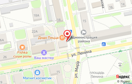 Супермаркет Пятёрочка на улице Ленина на карте