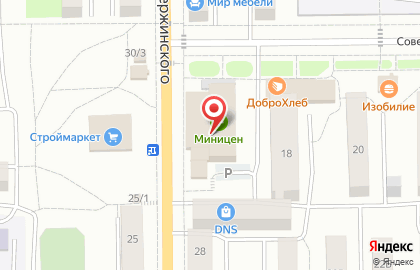Магазин цифровой и бытовой техники DNS на улице Дзержинского на карте