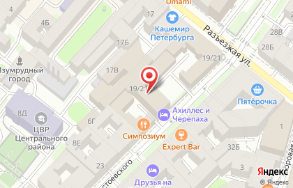 Компания GL GROUP на улице Достоевского на карте