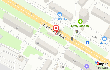 Кафе Бистро на проспекте Победы на карте