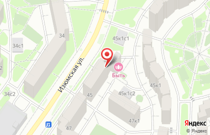 ОДС Жилищник района Южное Бутово, ГБУ на Изюмской улице, 45 на карте