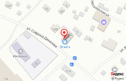 Торговый центр Эгэлгэ на карте