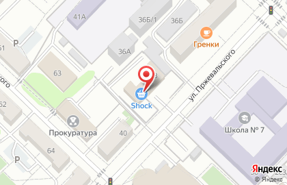 Магазин-мастерская хоккейной экипировки Про Шарп Шоп на карте