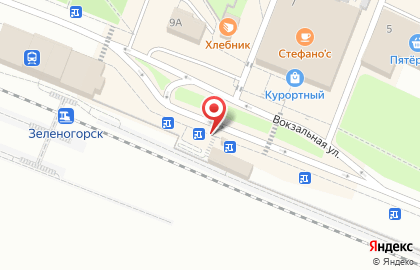 Зеленогорский железнодорожный вокзал на карте
