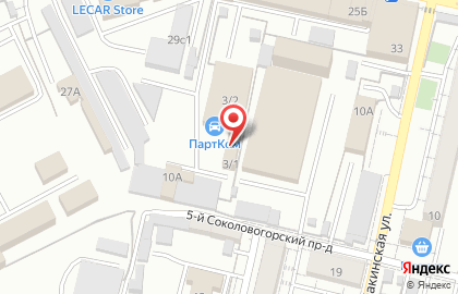 Оптовая фирма Партком в 5-м Соколовогорском проезде на карте