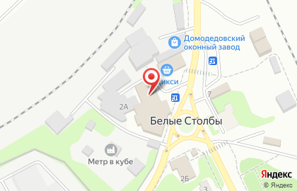 Стоматологическая клиника Дентастайл на улице Кирова на карте