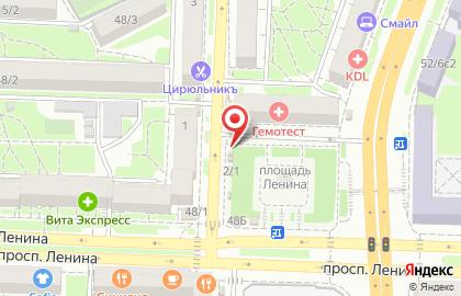 Киоск фастфудной продукции в Ворошиловском районе на карте