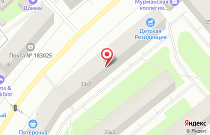 Компания Мурманские мультисервисные сети на улице Полярные Зори на карте