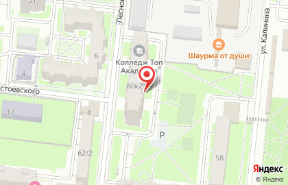 Компьюьерная Академия ТОП на карте