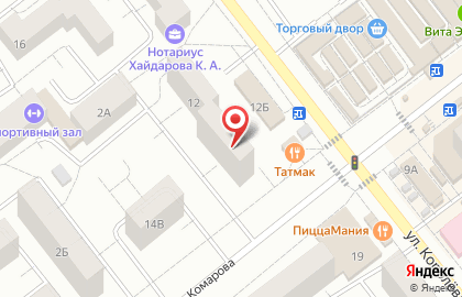 Автошкола Автоправо-м на улице Королёва на карте