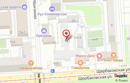 Вечность на карте