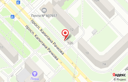 Продуктовый магазин Успех на проспекте Капитана Рачкова на карте