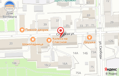Прокуратура Кировской области Прокуратура Октябрьского района на Спасской улице на карте