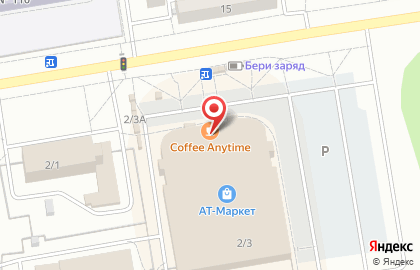 Салон МТС в Омске на карте