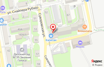 Русский Страховой Центр, СОАО в Новороссийске на карте