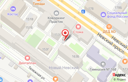 Союз на площади Александра Невского II на карте