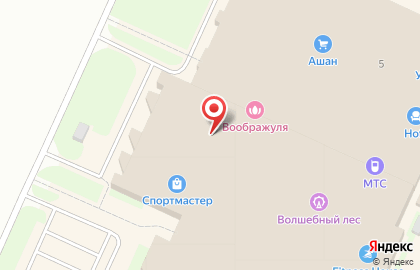 Салон мебели Aurora Home в Куйбышевском районе на карте