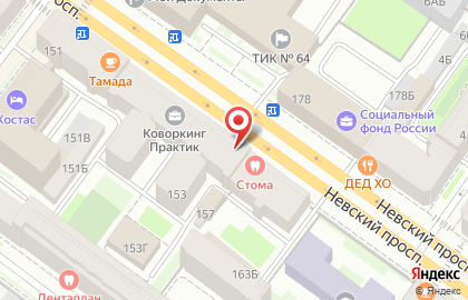 Банкомат ВТБ на Невском проспекте, 153 на карте