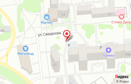 Киоск по продаже хлебобулочных изделий на улице Свердлова на карте