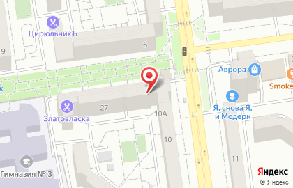 Салон Экспресс-оптика на улице Конева на карте