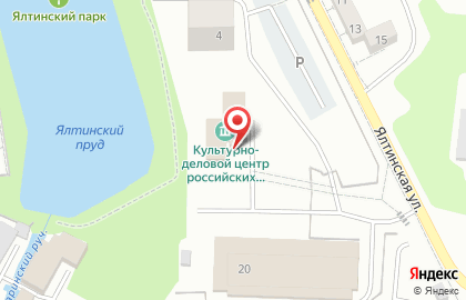 Немецко-Русский дом на карте