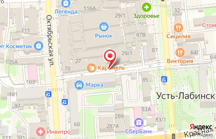 Франчайзинговый супермаркет канцелярских товаров Офискласс на улице Ободовского на карте