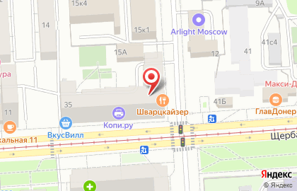 Сервисный центр Dyson service на карте