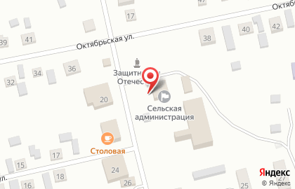 Почта России в Новосибирске на карте