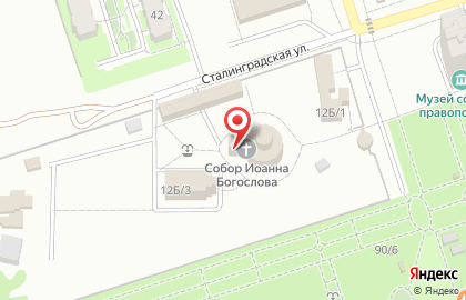 Православный приход храма Иоанна Богослова на Набережной улице на карте
