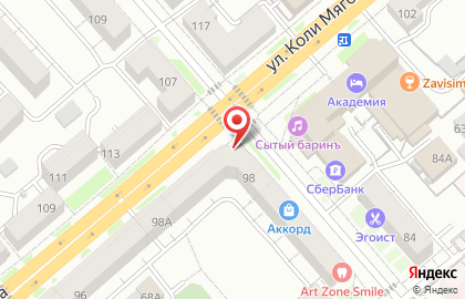 Магазин Стройсельхозторг в Центральном районе на карте