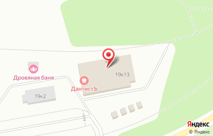 Туристическая компания Drive Park на карте