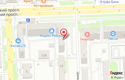Торговая компания Сибирское здоровье на Комсомольском проспекте, 15 на карте