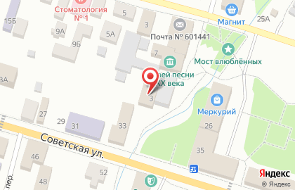 Общественная приемная партии Единая Россия на Пушкинской улице на карте