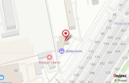 ООО Ремстроймастер на карте