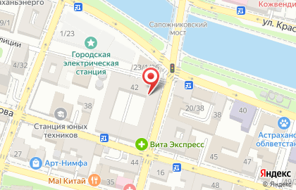 Продовольственный магазин Атлантида на улице Свердлова на карте