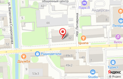 Страховой дом ВСК на Октябрьской улице на карте