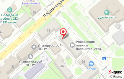 Принтекс на карте