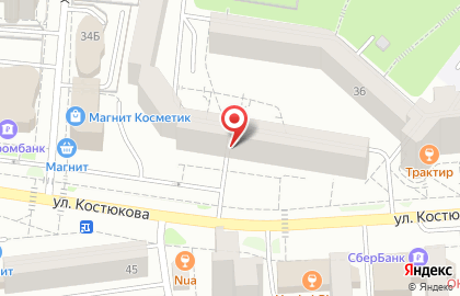 Автошкола За Рулём 31 на улице Костюкова на карте