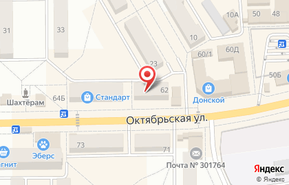 Парикмахерская Шелк на Октябрьской улице на карте