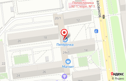 Центр Avon на улице Газовиков на карте