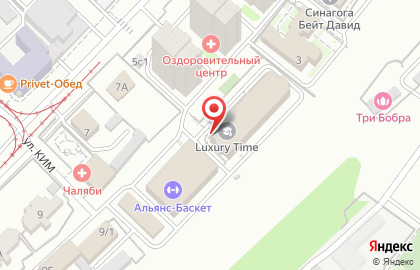 Компания Гроссбух в Ворошиловском районе на карте