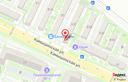 Магазин разливных напитков BEERжа на Камышинской улице на карте