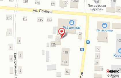 Группа компаний ЧОП Форт в Абакане на карте