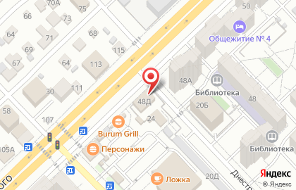 Караоке-кафе Дуэт на карте