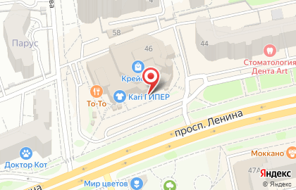 Банкомат МосОблБанк на проспекте Ленина на карте